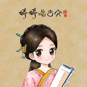 大馒头上下晃动怎么回事视频
