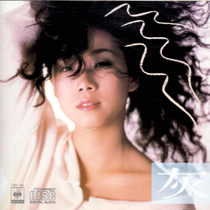 大馒头上下晃动怎么回事视频
