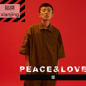 大馒头上下晃动怎么回事视频
