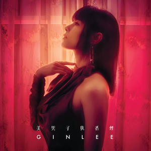 大馒头上下晃动怎么回事视频
