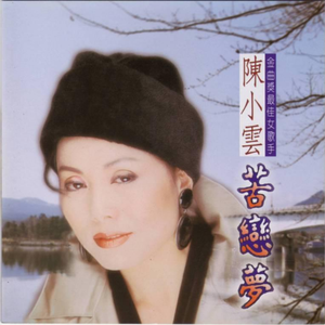 大馒头上下晃动怎么回事视频
